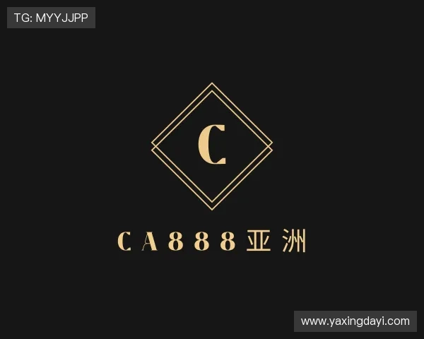 介绍ca888亚洲