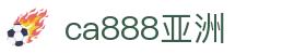 中国·ca888亚洲城(股份有限公司)-Mobile Website